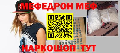 ешки Изобильный