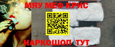 ешки Изобильный