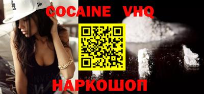 ешки Изобильный