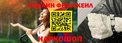 не бодяженный Ипатово