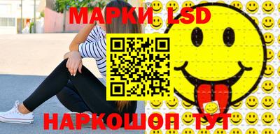 ешки Изобильный