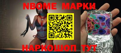 ешки Изобильный