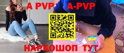 не бодяженный Ипатово