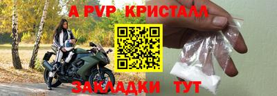 ешки Изобильный