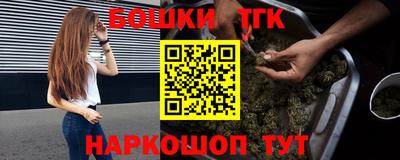 ешки Изобильный