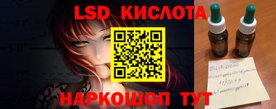 ешки Изобильный
