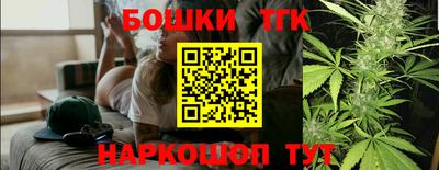 мефедрон VHQ Ирбит