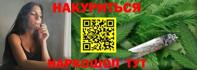 не бодяженный Ипатово