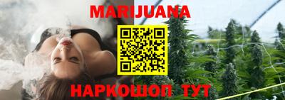 мефедрон VHQ Ирбит
