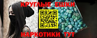 не бодяженный Ипатово