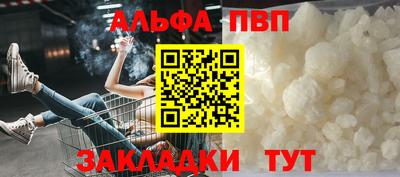 не бодяженный Ипатово