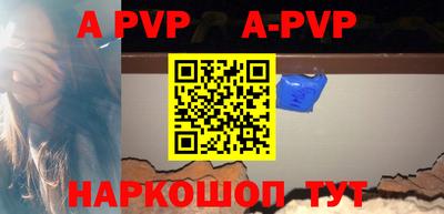 не бодяженный Ипатово