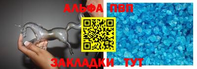мефедрон VHQ Ирбит
