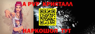 ешки Изобильный