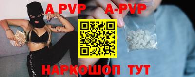 ешки Изобильный