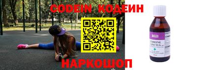 не бодяженный Ипатово
