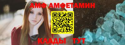 ешки Изобильный
