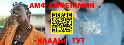 не бодяженный Ипатово