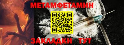 ешки Изобильный