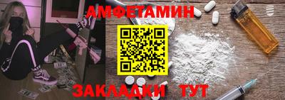 не бодяженный Ипатово