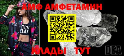 не бодяженный Ипатово