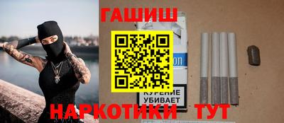 ешки Изобильный