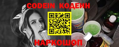 ешки Изобильный