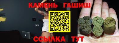 мефедрон VHQ Ирбит