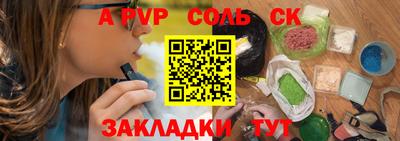 мефедрон VHQ Ирбит
