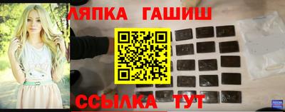не бодяженный Ипатово