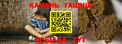 не бодяженный Ипатово