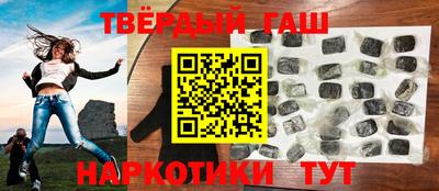 мефедрон VHQ Ирбит