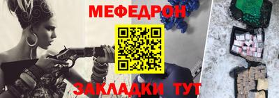ешки Изобильный